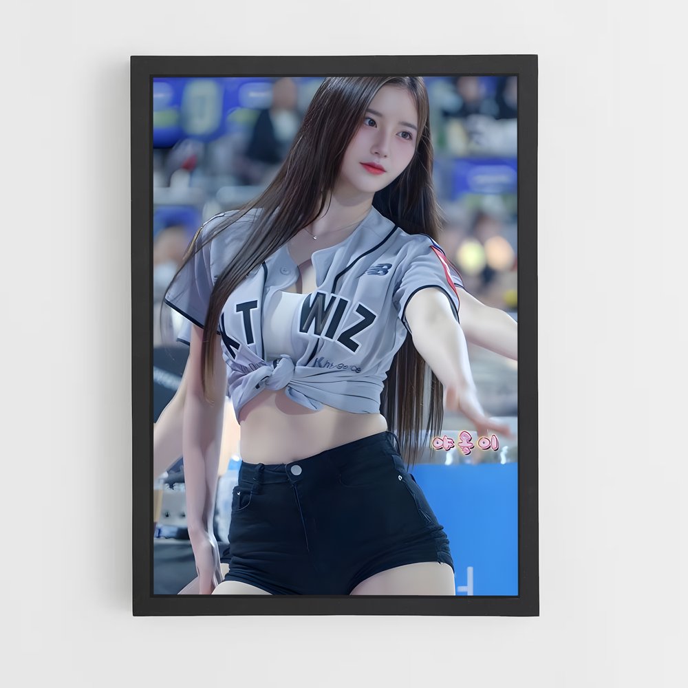 Poster Wiz Simplicité – affiche Baseball (vue 2)